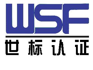 熱烈祝賀廣西裕達工程有限公司 順利通過“三標(biāo)一體”認(rèn)證